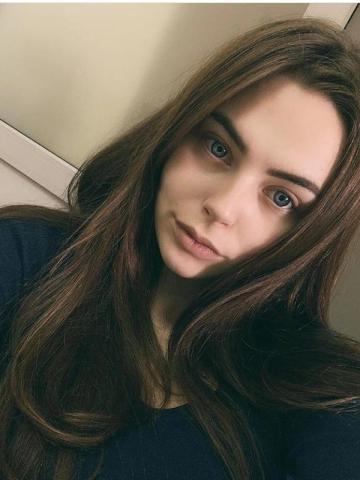 Эмиля